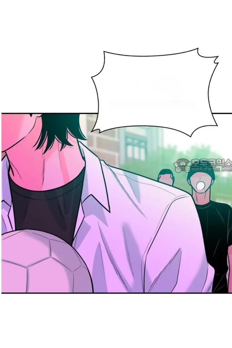 Read The Good Student PT-BR Manga Online