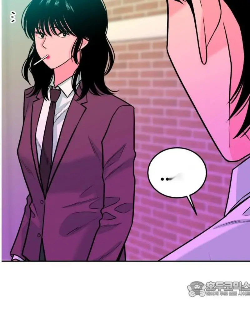 Read The Good Student PT-BR Manga Online
