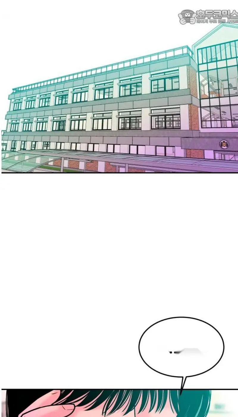 Read The Good Student PT-BR Manga Online