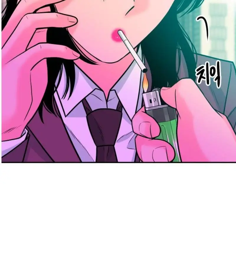 Read The Good Student PT-BR Manga Online