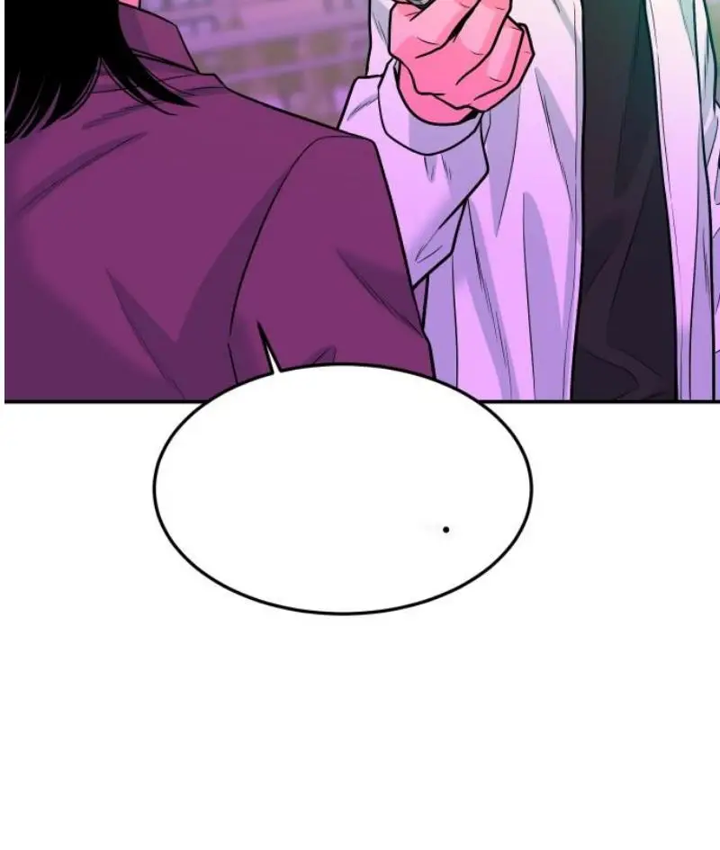 Read The Good Student PT-BR Manga Online