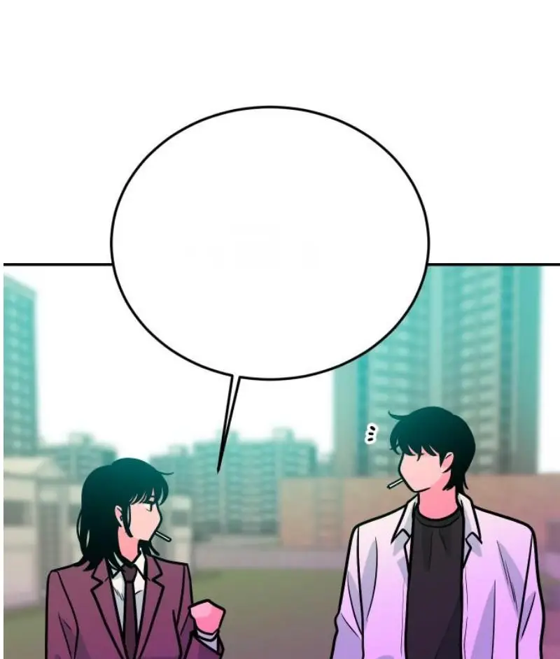 Read The Good Student PT-BR Manga Online