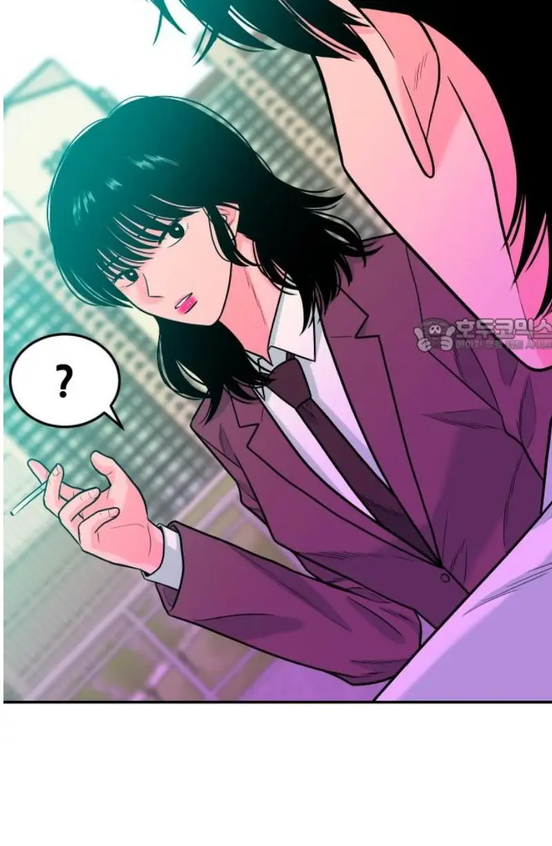 Read The Good Student PT-BR Manga Online