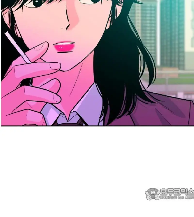 Read The Good Student PT-BR Manga Online