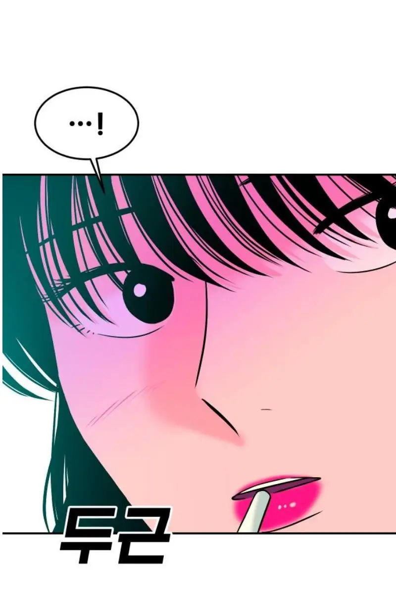 Read The Good Student PT-BR Manga Online