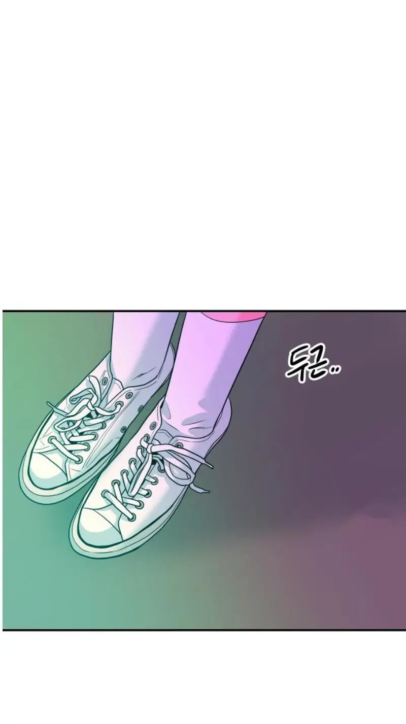 Read The Good Student PT-BR Manga Online