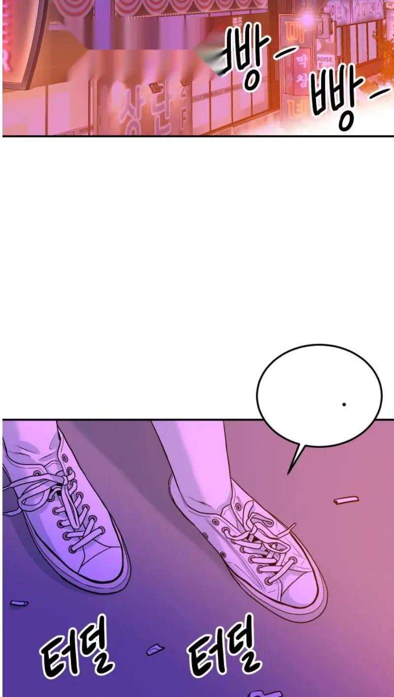 Read The Good Student PT-BR Manga Online