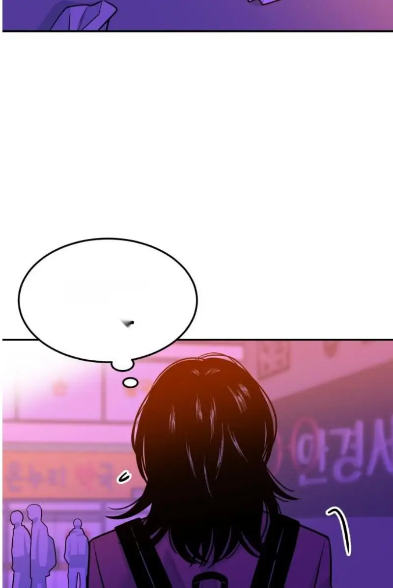 Read The Good Student PT-BR Manga Online