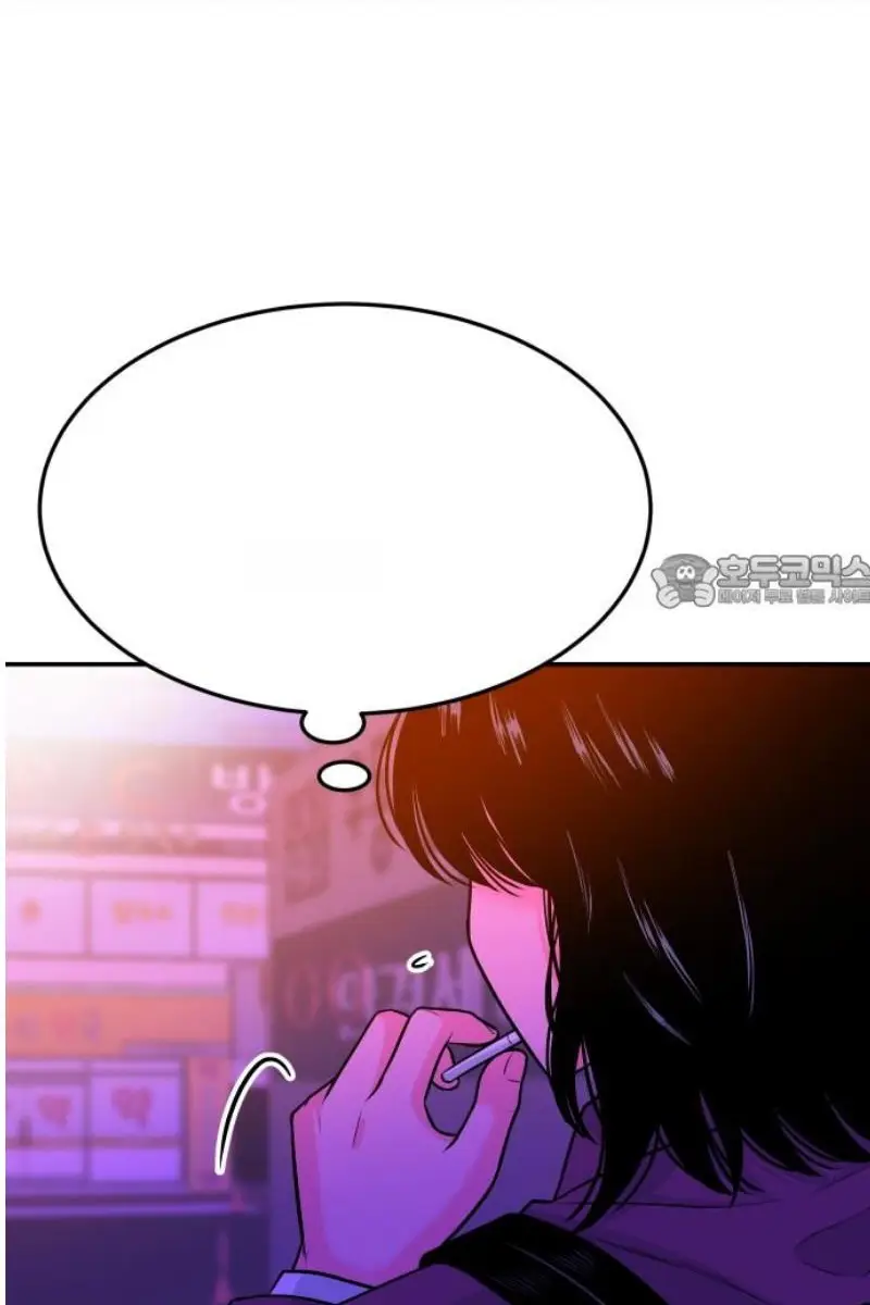 Read The Good Student PT-BR Manga Online