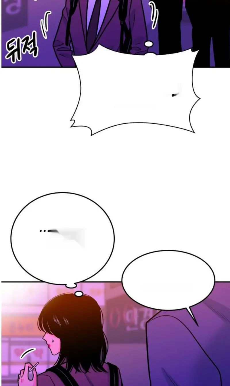 Read The Good Student PT-BR Manga Online