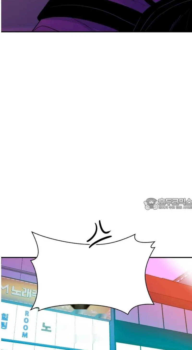 Read The Good Student PT-BR Manga Online