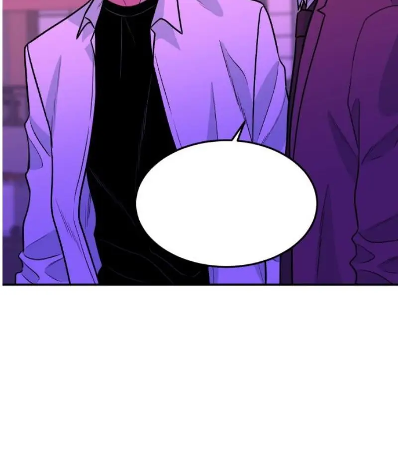 Read The Good Student PT-BR Manga Online