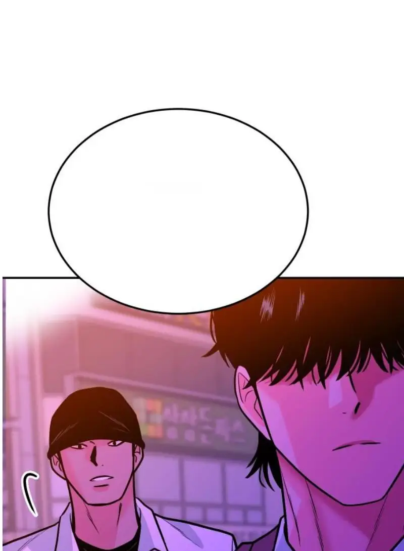 Read The Good Student PT-BR Manga Online