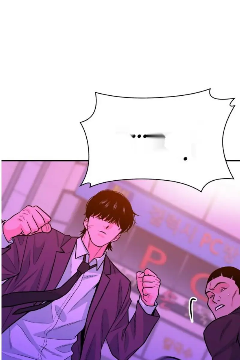 Read The Good Student PT-BR Manga Online