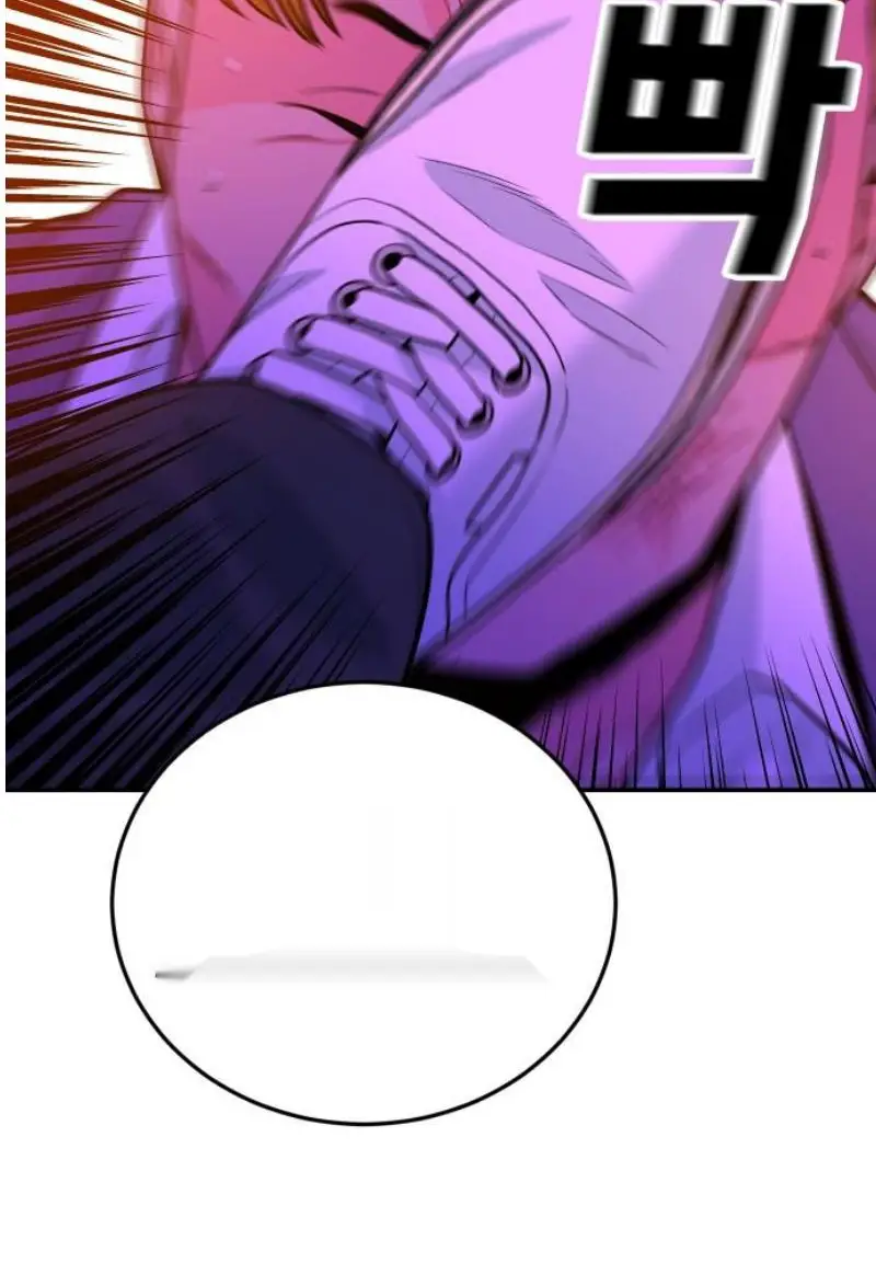 Read The Good Student PT-BR Manga Online