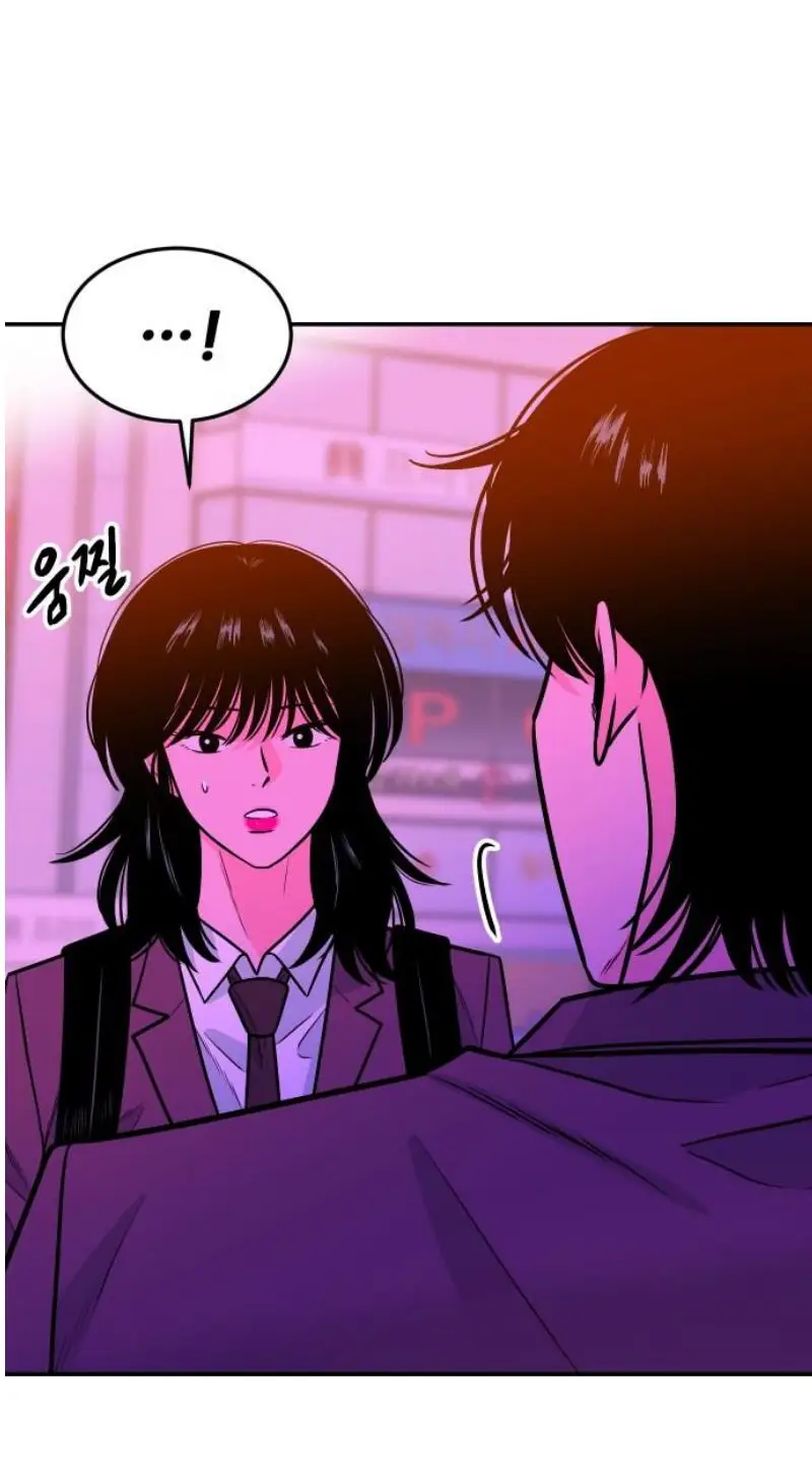 Read The Good Student PT-BR Manga Online