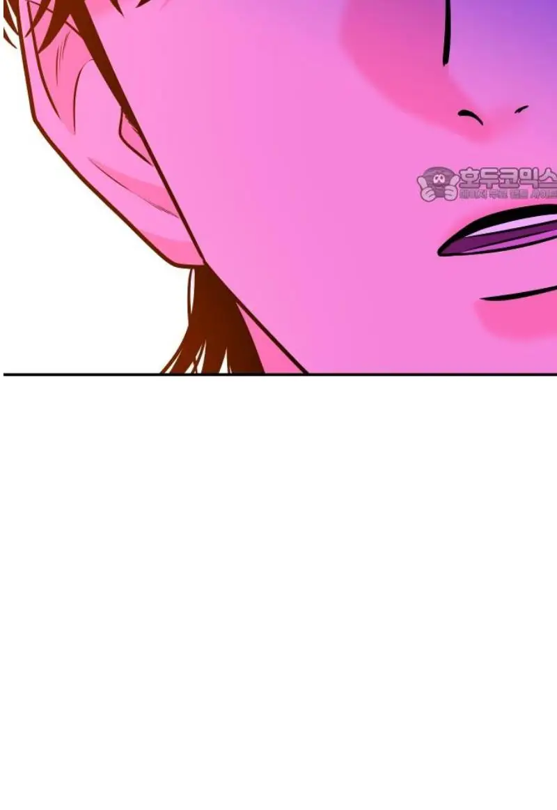 Read The Good Student PT-BR Manga Online