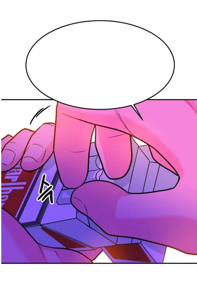 Read The Good Student PT-BR Manga Online