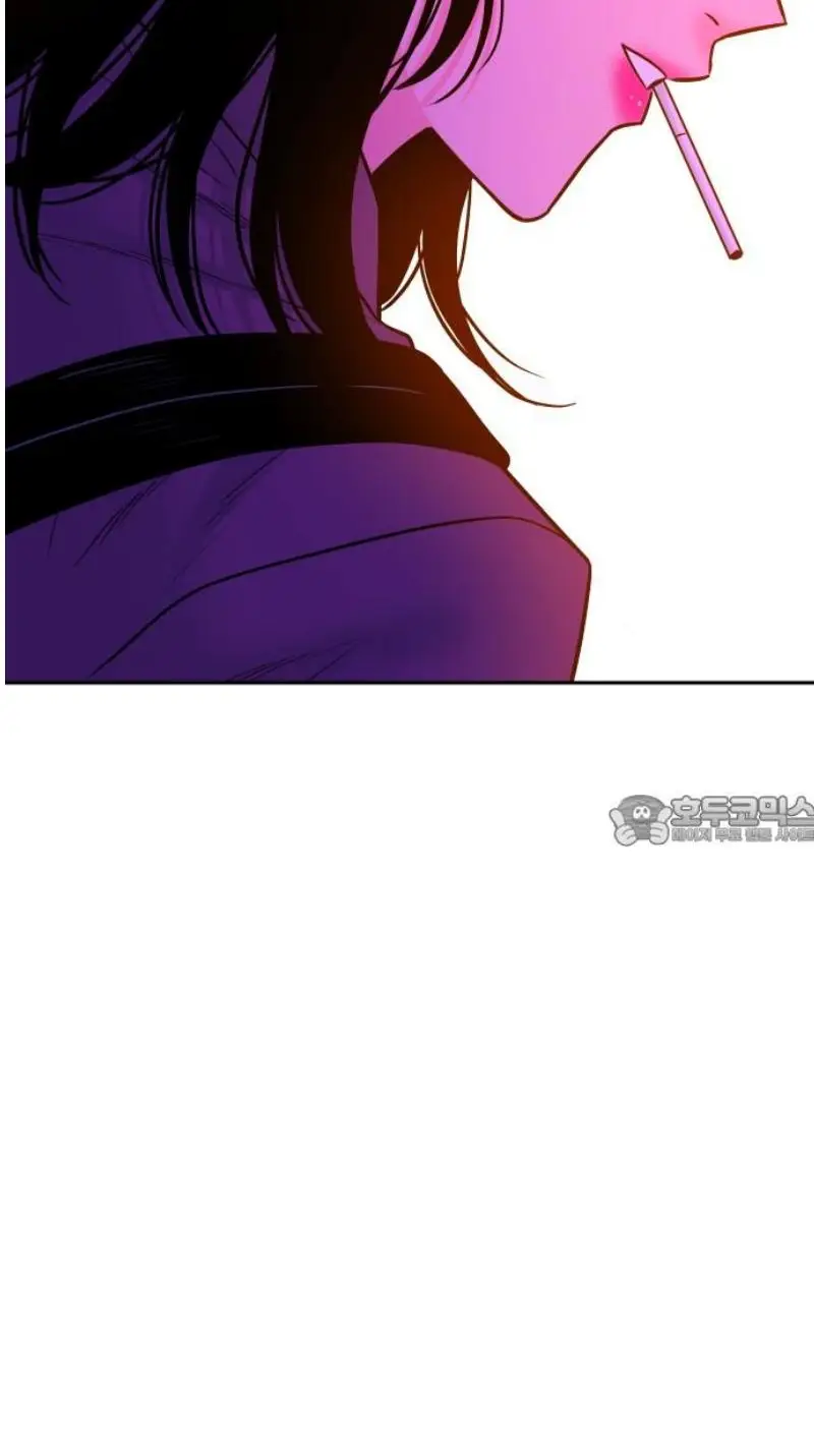 Read The Good Student PT-BR Manga Online