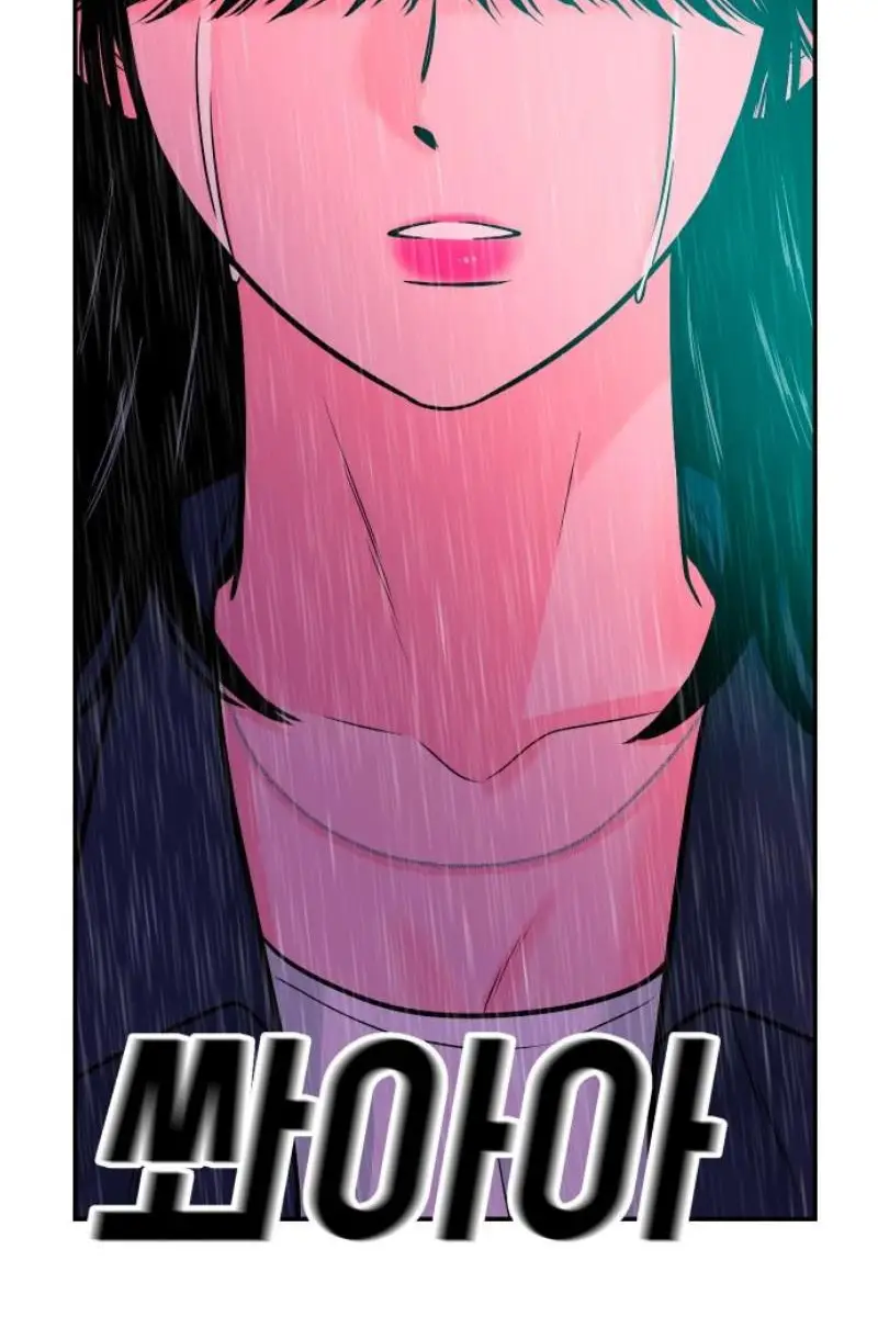Read The Good Student PT-BR Manga Online