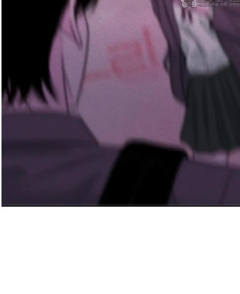Read The Good Student PT-BR Manga Online