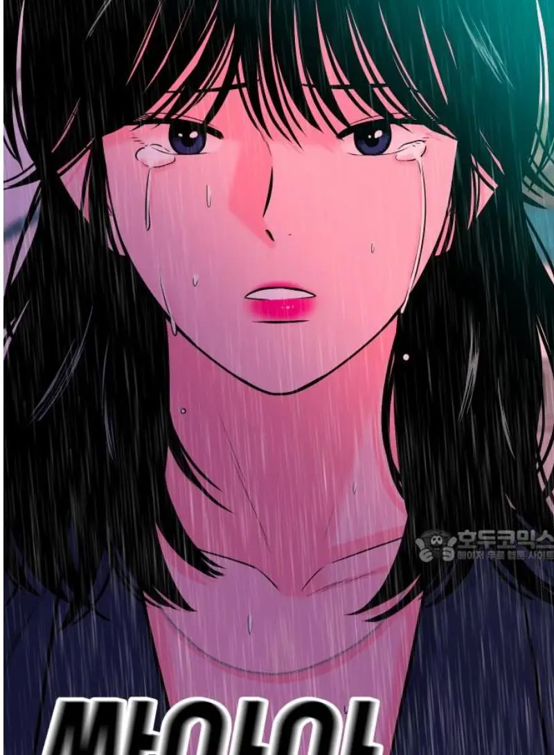 Read The Good Student PT-BR Manga Online