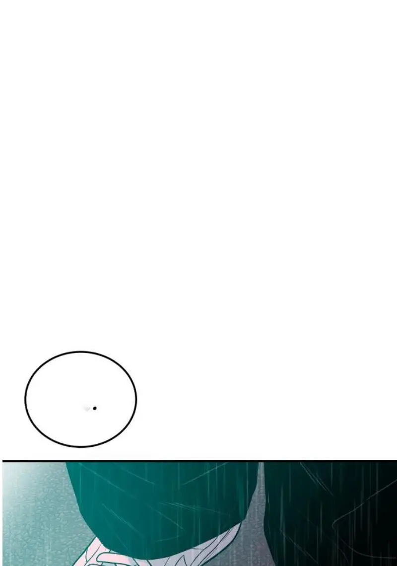 Read The Good Student PT-BR Manga Online