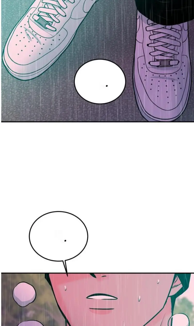 Read The Good Student PT-BR Manga Online