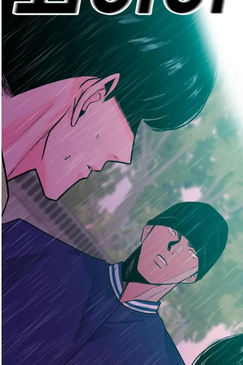 Read The Good Student PT-BR Manga Online