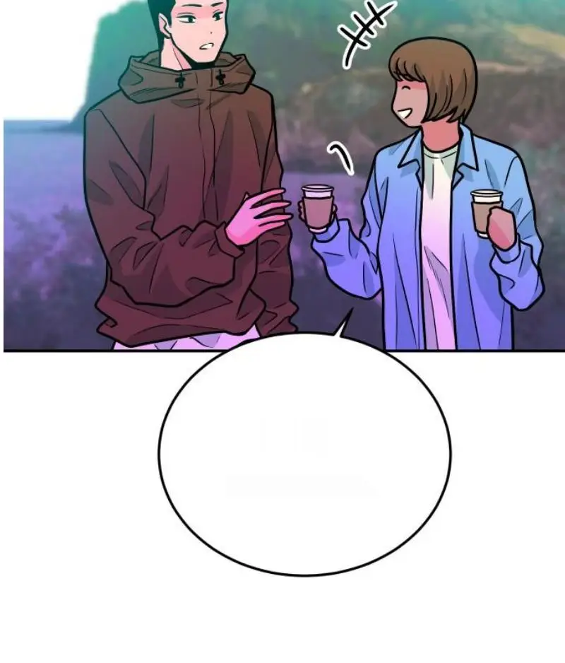 Read The Good Student PT-BR Manga Online