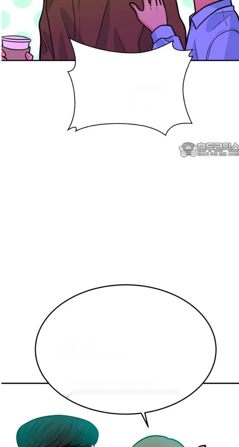 Read The Good Student PT-BR Manga Online