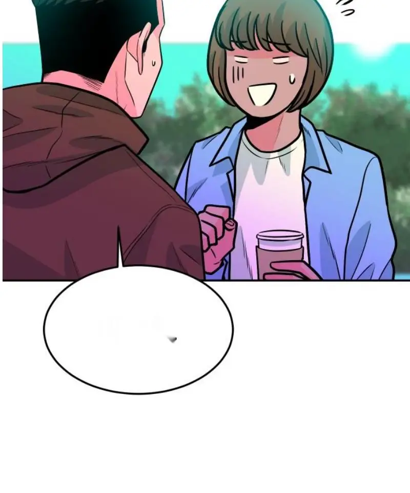 Read The Good Student PT-BR Manga Online