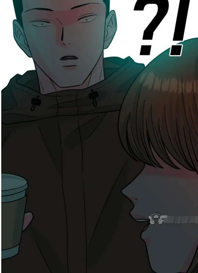 Read The Good Student PT-BR Manga Online