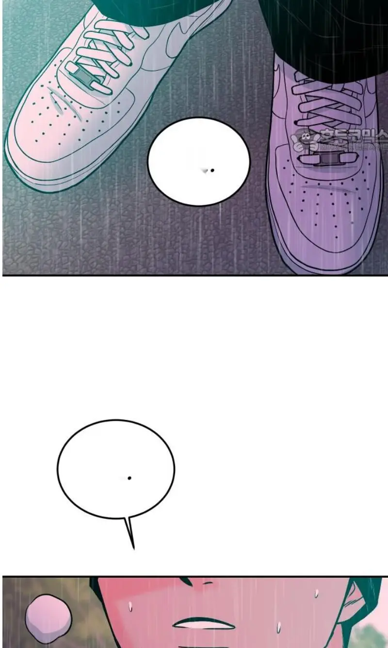 Read The Good Student PT-BR Manga Online