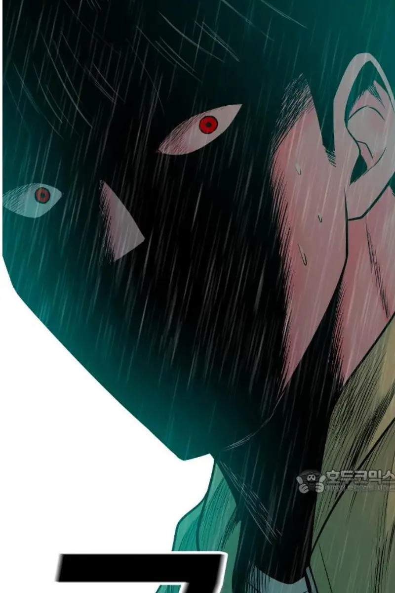 Read The Good Student PT-BR Manga Online