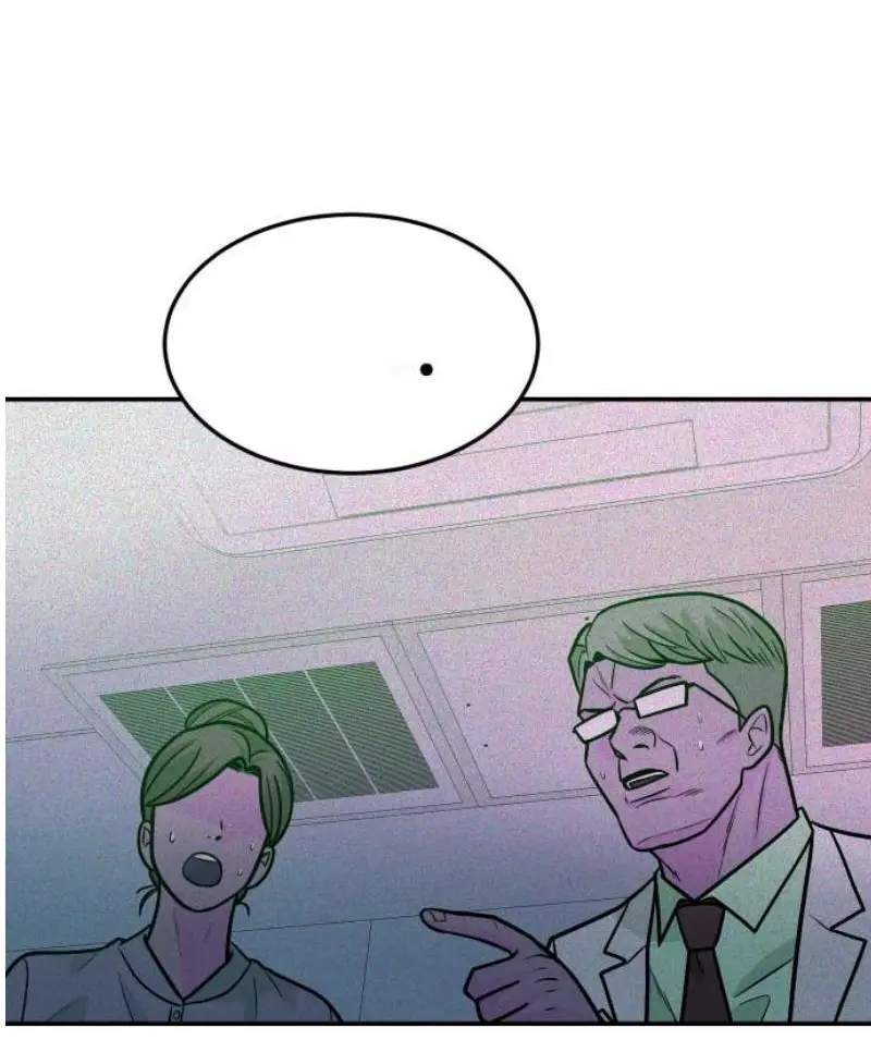 Read The Good Student PT-BR Manga Online