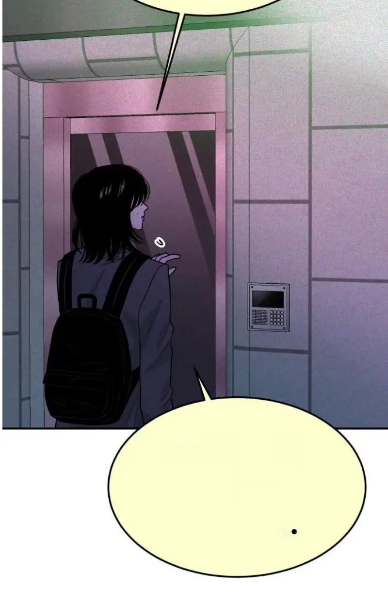Read The Good Student PT-BR Manga Online