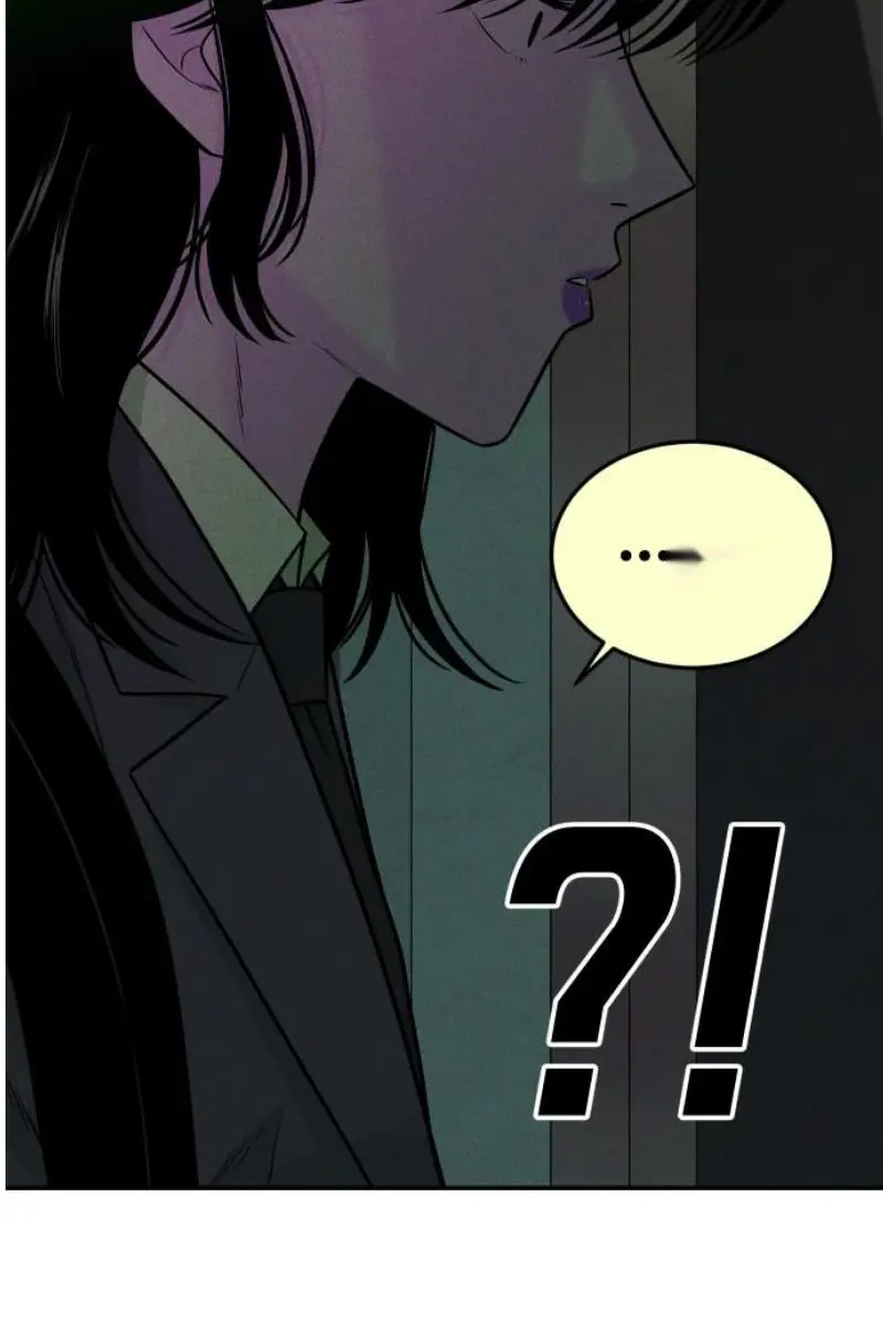 Read The Good Student PT-BR Manga Online