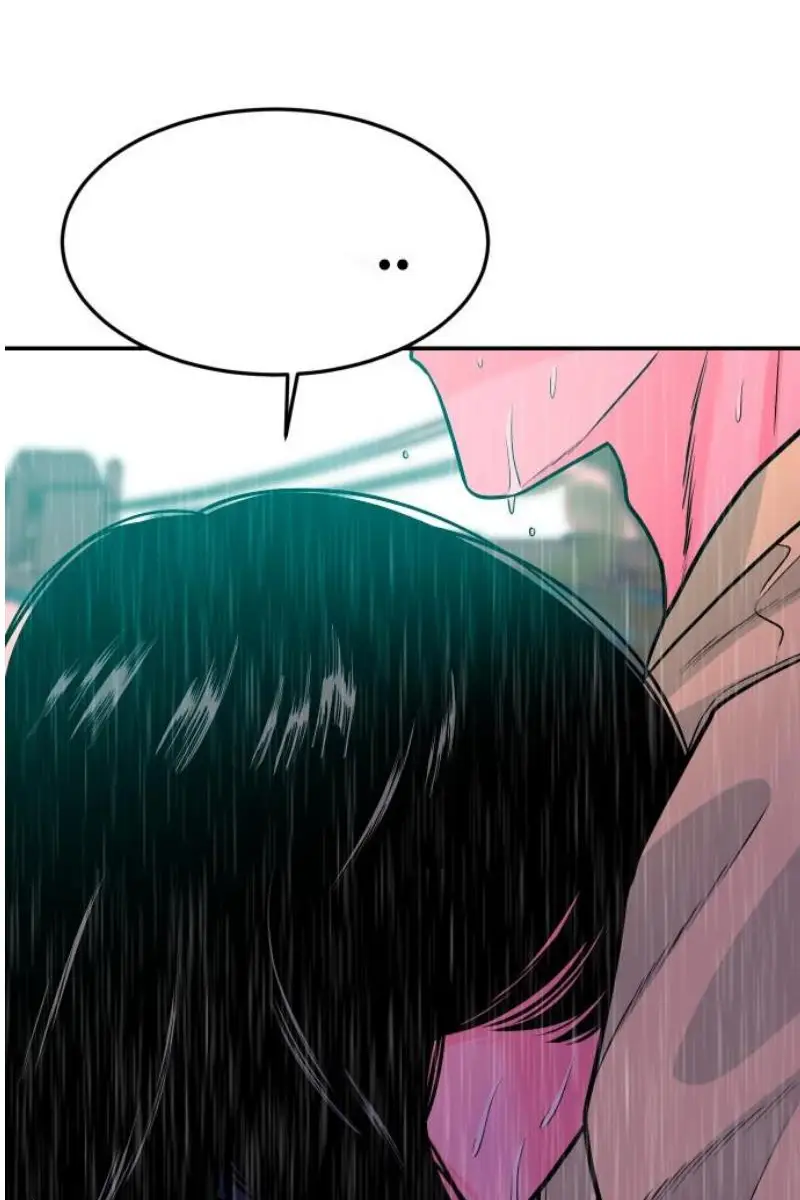Read The Good Student PT-BR Manga Online