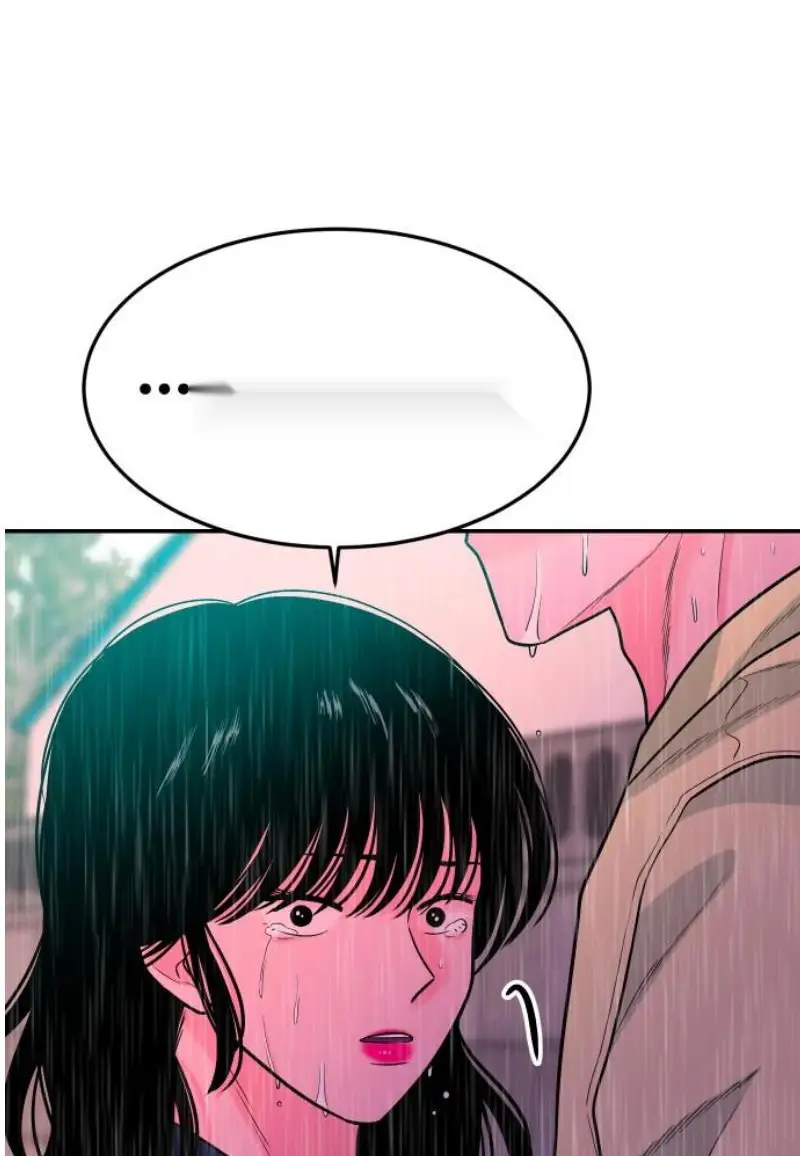 Read The Good Student PT-BR Manga Online