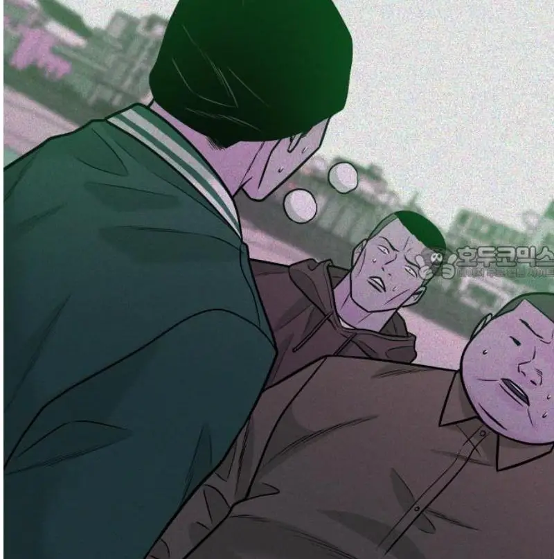 Read The Good Student PT-BR Manga Online
