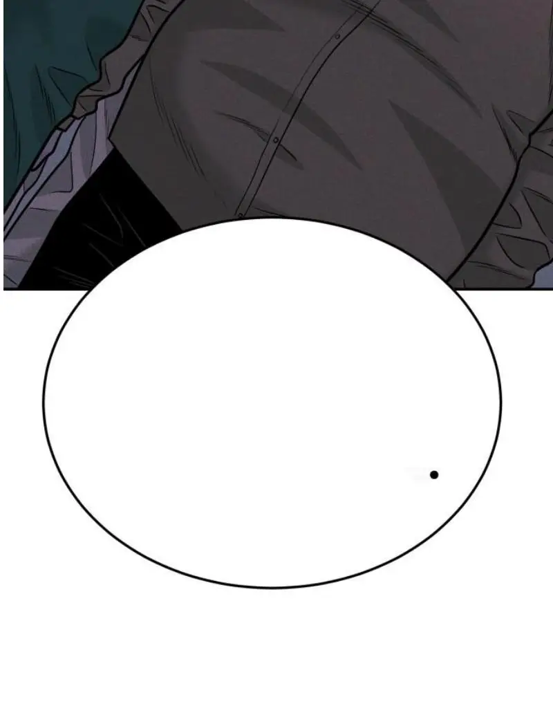 Read The Good Student PT-BR Manga Online