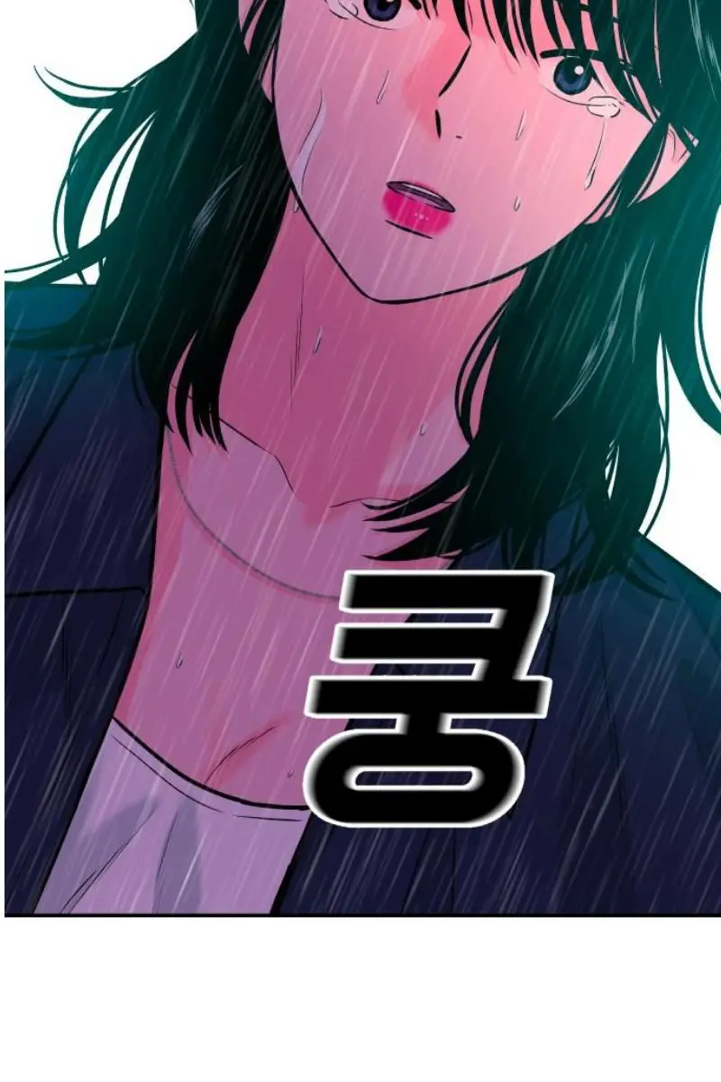 Read The Good Student PT-BR Manga Online