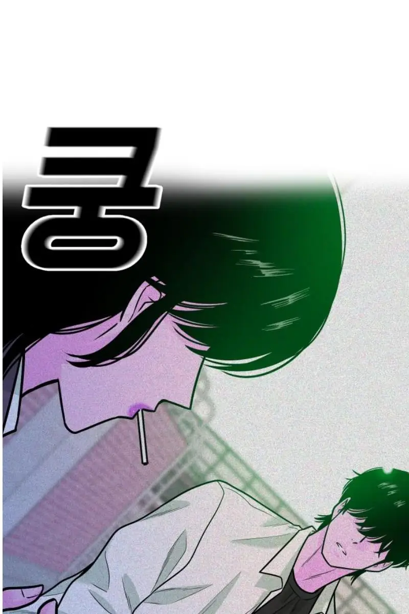 Read The Good Student PT-BR Manga Online