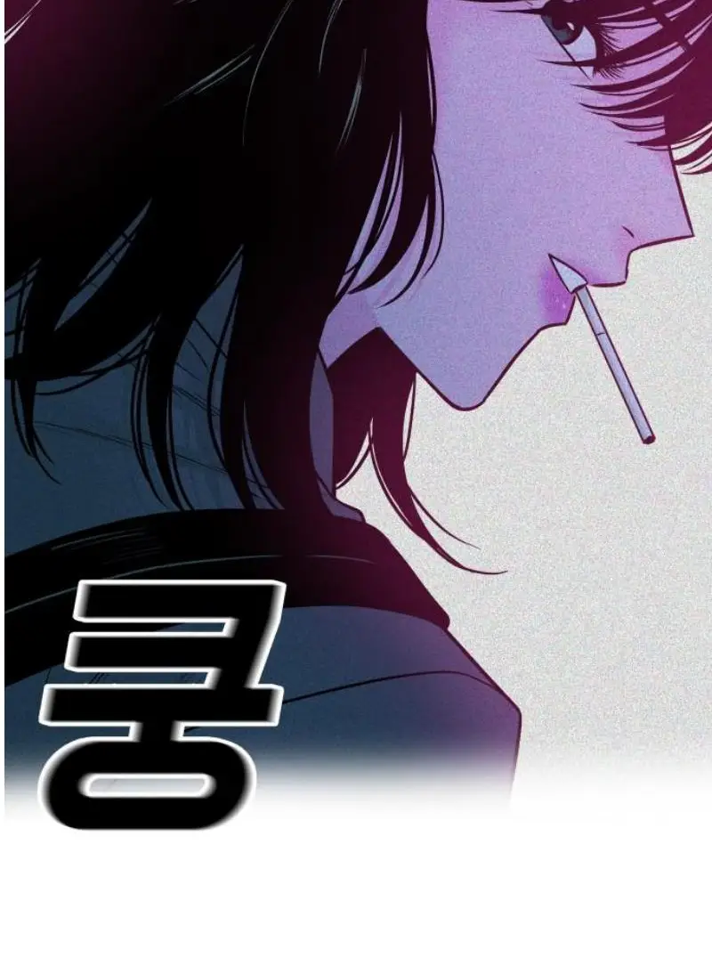 Read The Good Student PT-BR Manga Online