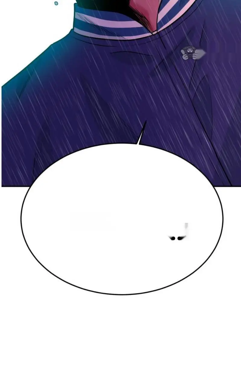 Read The Good Student PT-BR Manga Online