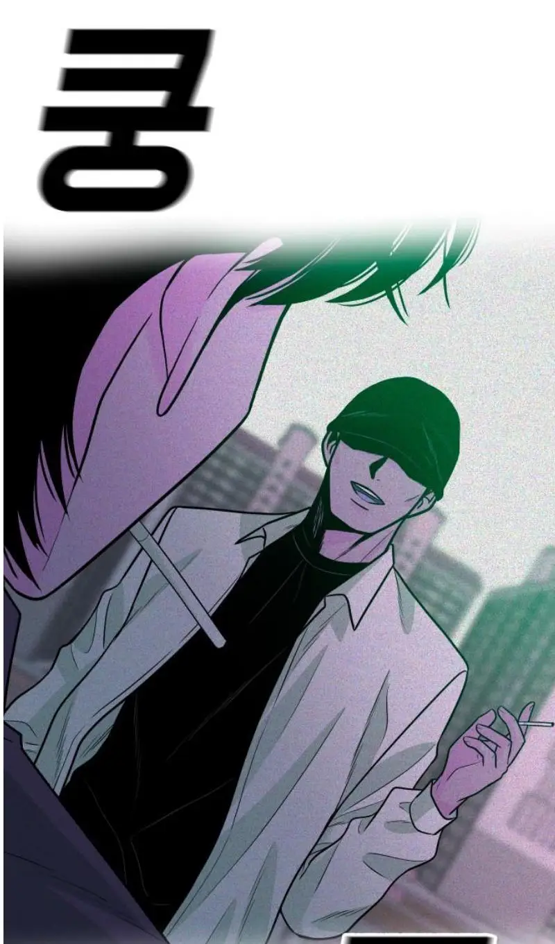 Read The Good Student PT-BR Manga Online