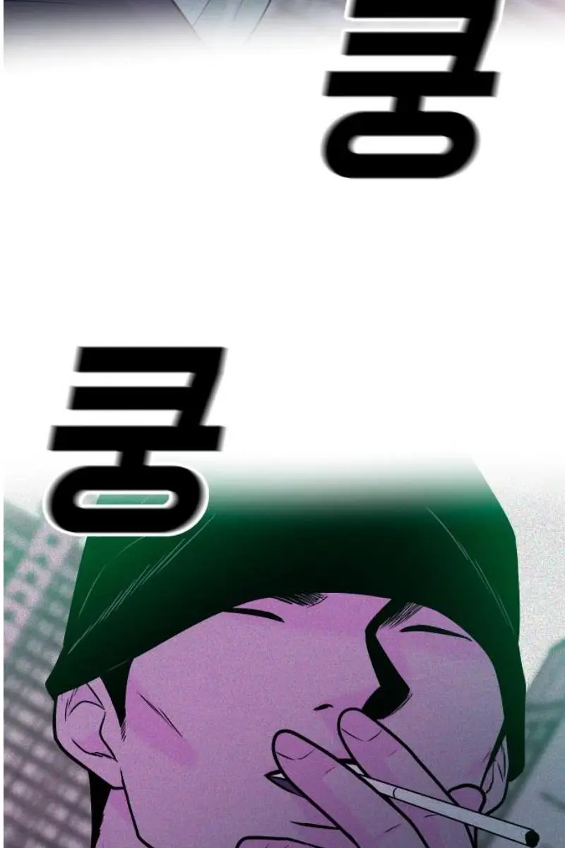 Read The Good Student PT-BR Manga Online