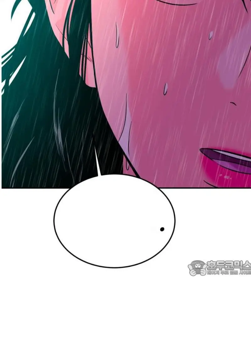 Read The Good Student PT-BR Manga Online