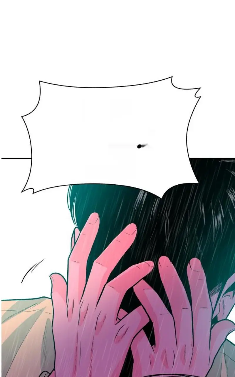 Read The Good Student PT-BR Manga Online